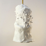 Светильник Astrophytum asterias варинант исполнения - 1 | Loft Concept в Костроме