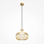 Подвесной светильник Levitation horizontal G9x1 варинант исполнения - 1 | Loft Concept в Костроме