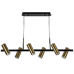 Линейный светильник Daviau Linear Light 6 варинант исполнения - 2 | Loft Concept в Костроме