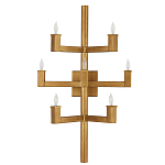 Бра фигурное Bold Geometry варинант исполнения - 3 | Loft Concept в Костроме