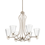 Люстра цвета никель с 6-ю рифлеными стеклянными плафонами и изогнутым каркасом Kichler варинант исполнения - 1 | Loft Concept в Костроме