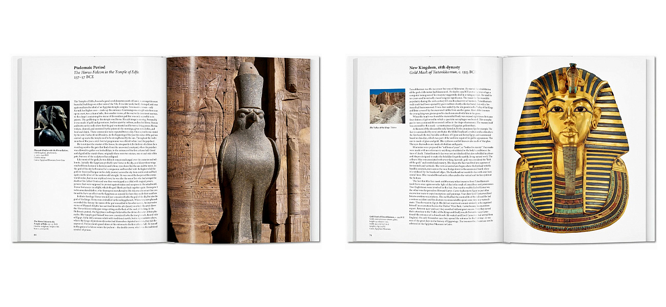 Egyptian Art Egyptian Art - Loft-Concept в Костроме