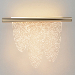 Бра с тремя элементами в форме лепестков и металлическим основанием DALI Tonin Casa варинант исполнения - 3 | Loft Concept в Костроме