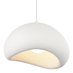 Подвесной светильник окгуглой формы с шероховатой текстурой Virtuoso варинант исполнения - 5 | Loft Concept в Костроме