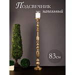 Подсвечник Dynamics of figures варинант исполнения - 8 | Loft Concept в Костроме