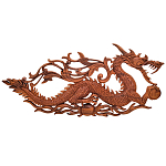 Панно из дерева дракон Panel With Animals варинант исполнения - 1 | Loft Concept в Костроме