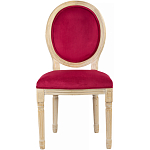 Стул French Scarlet pepper варинант исполнения - 1 | Loft Concept в Костроме