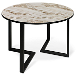 Стол обеденный раздвижной со столешницей бежевый мрамор Magali варинант исполнения - 1 | Loft Concept в Костроме