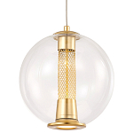 Подвесной светильник с плафоном в форме шара Inner Gleam Orb gold варинант исполнения - 3 | Loft Concept в Костроме
