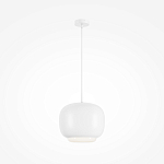 Подвесной светильник Brio Белый 3000К 20Вт варинант исполнения - 1 | Loft Concept в Костроме