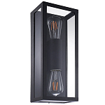 Настенный светильник Vea Wall Lamp варинант исполнения - 1 | Loft Concept в Костроме