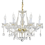 Люстра подвесная Be of heaven варинант исполнения - 1 | Loft Concept в Костроме