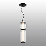 Подвесной светильник с прозрачным плафоном Jarrty 47 см варинант исполнения - 3 | Loft Concept в Костроме