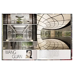 Книга Andrew Martin Interior Design Review Vol. 27 варинант исполнения - 7 | Loft Concept в Костроме