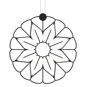 Подвесной светильник Saracena 65