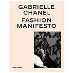 Gabrielle Chanel: Fashion Manifesto варинант исполнения - 1 | Loft Concept в Костроме