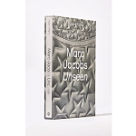 Marc Jacobs: Unseen варинант исполнения - 5 | Loft Concept в Костроме