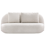 Двухместный диван Orus варинант исполнения - 1 | Loft Concept в Костроме