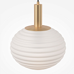 Подвесной светильник Ribbed steps варинант исполнения - 2 | Loft Concept в Костроме