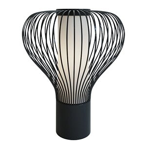 Настольная лампа Urquiola