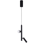 Подвесной светодиодный светильник Longo Hanging Lamp варинант исполнения - 2 | Loft Concept в Костроме