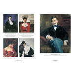 Подарочный Арт-альбом Лев Бакст Серия Великие полотна варинант исполнения - 2 | Loft Concept в Костроме