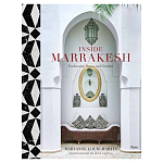 Подарочная Книга Inside Marrakesh: Enchanting Homes and Gardens варинант исполнения - 1 | Loft Concept в Костроме