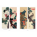 Подарочное издание Хиросигэ. Цветы и птицы варинант исполнения - 2 | Loft Concept в Костроме