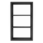 Полка-модуль для книг Primo длина 72 варинант исполнения - 3 | Loft Concept в Костроме