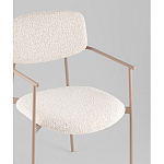 Стул Doe с подклокотниками молочный варинант исполнения - 2 | Loft Concept в Костроме