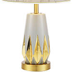 Настольная лампа с абажуром Femia Grey Gold Table Lamp варинант исполнения - 3 | Loft Concept в Костроме