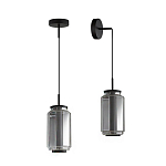 Подвесной светильник с дымчатым плафоном Jarrty 27 см варинант исполнения - 3 | Loft Concept в Костроме