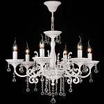 Люстра подвесная The quiet glow of the lights варинант исполнения - 4 | Loft Concept в Костроме