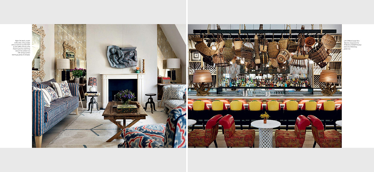 Design Thread By Kit Kemp Design Thread By Kit Kemp - Loft-Concept в Костроме