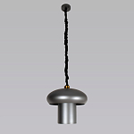 Подвесной светильник с серым металлическим плафоном Capability варинант исполнения - 3 | Loft Concept в Костроме