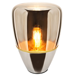 Настольный светильник со стеклянным плафоном коньячного цвета Carmella Globe Brown Glass Table Lamp варинант исполнения - 1 | Loft Concept в Костроме