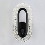 Бра Oculus Lights Черный варинант исполнения - 1 | Loft Concept в Костроме