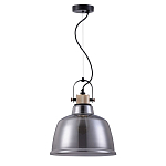 Подвесной светильник Dernok варинант исполнения - 2 | Loft Concept в Костроме