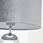 Торшер с основанием в виде металлических сфер Balance Floor Lamp Chrome варинант исполнения - 2 | Loft Concept в Костроме