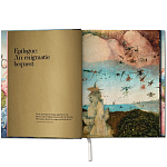 Большая подарочная книга Hieronymus Bosch. The Complete Works XXL варинант исполнения - 7 | Loft Concept в Костроме