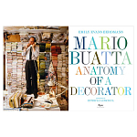 Подарочная Книга Mario Buatta. Anatomy of a Decorator варинант исполнения - 5 | Loft Concept в Костроме