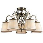 Люстра подвесная Valise варинант исполнения - 1 | Loft Concept в Костроме