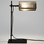 Настольная лампа с плафоном из перфорированного металла Elledge Table Lamp варинант исполнения - 7 | Loft Concept в Костроме