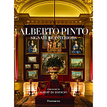 Alberto Pinto: Signature Interiors варинант исполнения - 1 | Loft Concept в Костроме