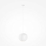 Подвесной светильник Brio Белый 3000К 20Вт варинант исполнения - 3 | Loft Concept в Костроме