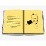 Maximalism by Sig Bergamin Книга варинант исполнения - 4 | Loft Concept в Костроме