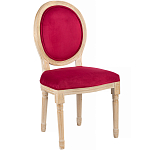 Стул French Scarlet pepper варинант исполнения - 2 | Loft Concept в Костроме