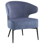 Современное мягкое кресло на металлических ножках Rakush Blue варинант исполнения - 1 | Loft Concept в Костроме