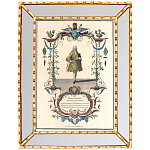 Постер в зеркальной раме Арабески New Collection of Arabesques Poster варинант исполнения - 4 | Loft Concept в Костроме