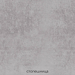 Кухонный гарнитур с серым глянцевым фасадом Onfroi Moss Grey Kitchen Set варинант исполнения - 6 | Loft Concept в Костроме